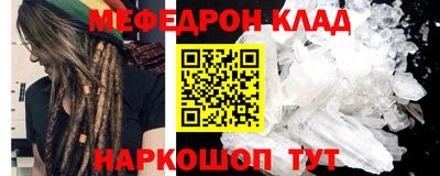 наркотики Изобильный