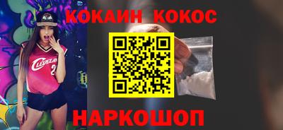 ГАЛЛЮЦИНОГЕННЫЕ ГРИБЫ Ирбит