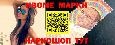 ГАЛЛЮЦИНОГЕННЫЕ ГРИБЫ Ирбит