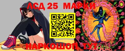 наркотики Изобильный