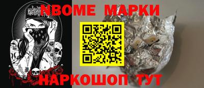 ГАЛЛЮЦИНОГЕННЫЕ ГРИБЫ Ирбит
