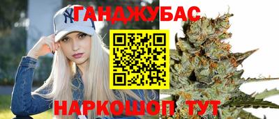 наркотики Изобильный