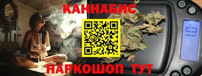 ГАЛЛЮЦИНОГЕННЫЕ ГРИБЫ Ирбит