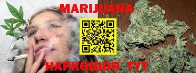 ГАЛЛЮЦИНОГЕННЫЕ ГРИБЫ Ирбит