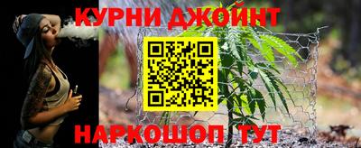 наркотики Изобильный