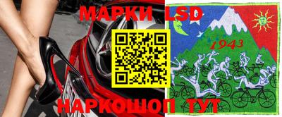 наркотики Изобильный