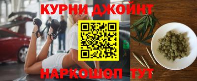 гидра Ипатово