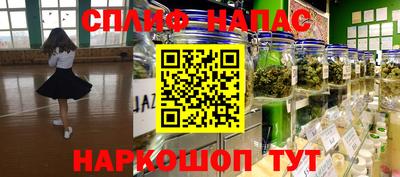 ГАЛЛЮЦИНОГЕННЫЕ ГРИБЫ Ирбит