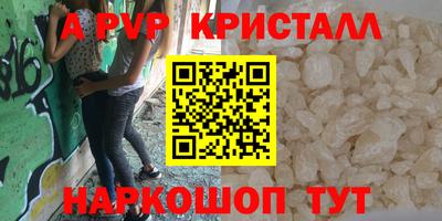 ГАЛЛЮЦИНОГЕННЫЕ ГРИБЫ Ирбит