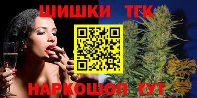 наркотики Изобильный
