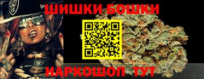 наркотики Изобильный