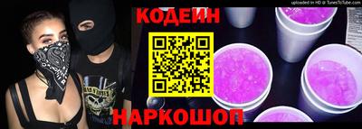 ГАЛЛЮЦИНОГЕННЫЕ ГРИБЫ Ирбит