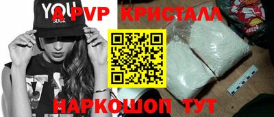 ГАЛЛЮЦИНОГЕННЫЕ ГРИБЫ Ирбит