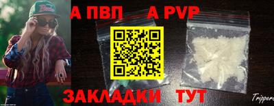 наркотики Изобильный