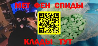 ГАЛЛЮЦИНОГЕННЫЕ ГРИБЫ Ирбит