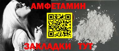 ГАЛЛЮЦИНОГЕННЫЕ ГРИБЫ Ирбит