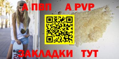 наркотики Изобильный