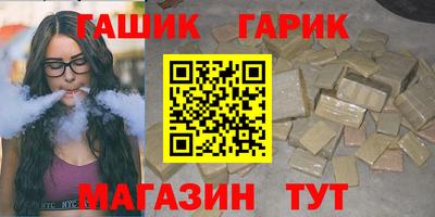 ГАЛЛЮЦИНОГЕННЫЕ ГРИБЫ Ирбит
