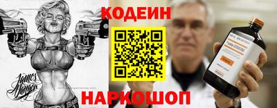 ГАЛЛЮЦИНОГЕННЫЕ ГРИБЫ Ирбит