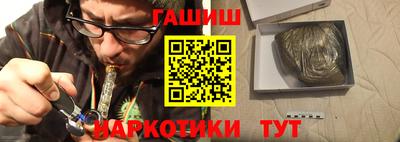 ГАЛЛЮЦИНОГЕННЫЕ ГРИБЫ Ирбит