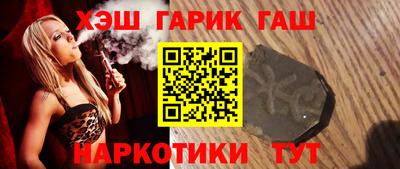 наркотики Изобильный