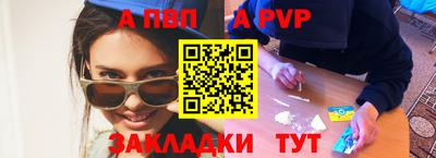 наркотики Изобильный