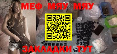 наркотики Изобильный