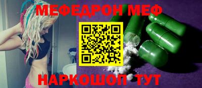 ГАЛЛЮЦИНОГЕННЫЕ ГРИБЫ Ирбит