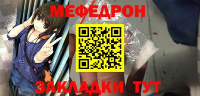 ГАЛЛЮЦИНОГЕННЫЕ ГРИБЫ Ирбит