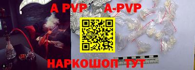 наркотики Изобильный