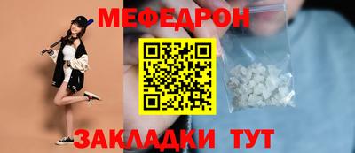 ГАЛЛЮЦИНОГЕННЫЕ ГРИБЫ Ирбит