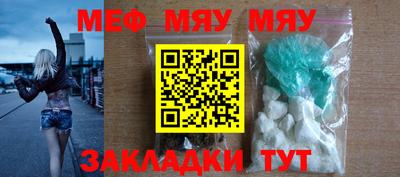 наркотики Изобильный