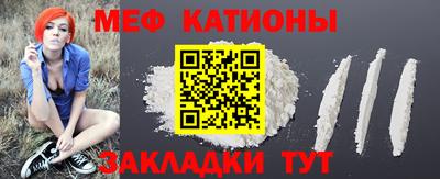 ГАЛЛЮЦИНОГЕННЫЕ ГРИБЫ Ирбит